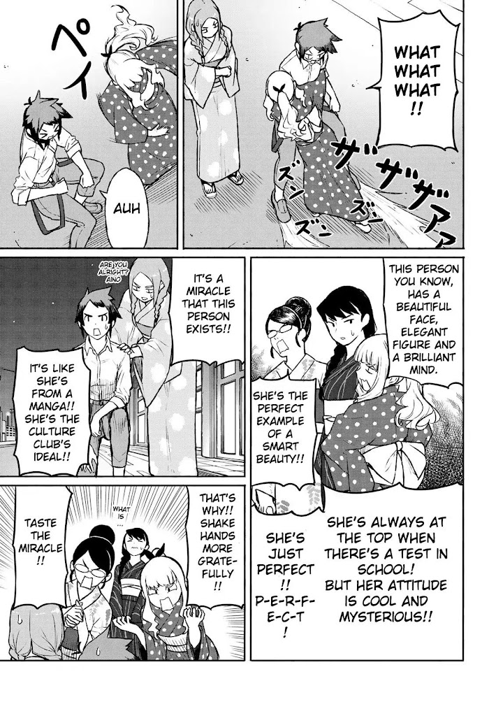 Read Flying☆Witch chapter 51 image 14 on Lezhin