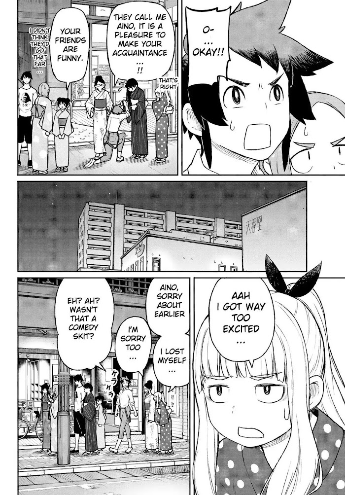Read Flying☆Witch chapter 51 image 15 on Lezhin