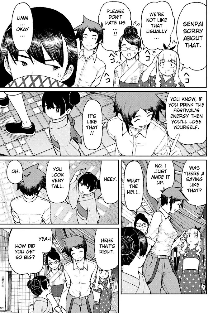 Read Flying☆Witch chapter 51 image 16 on Lezhin