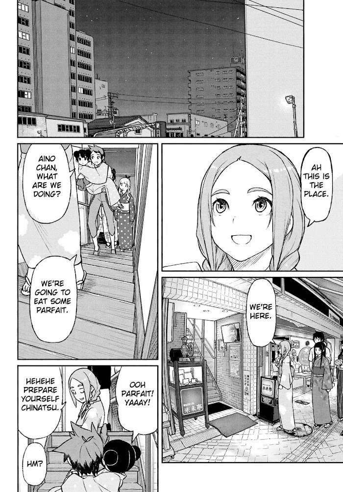 Read Flying☆Witch chapter 51 image 19 on Lezhin