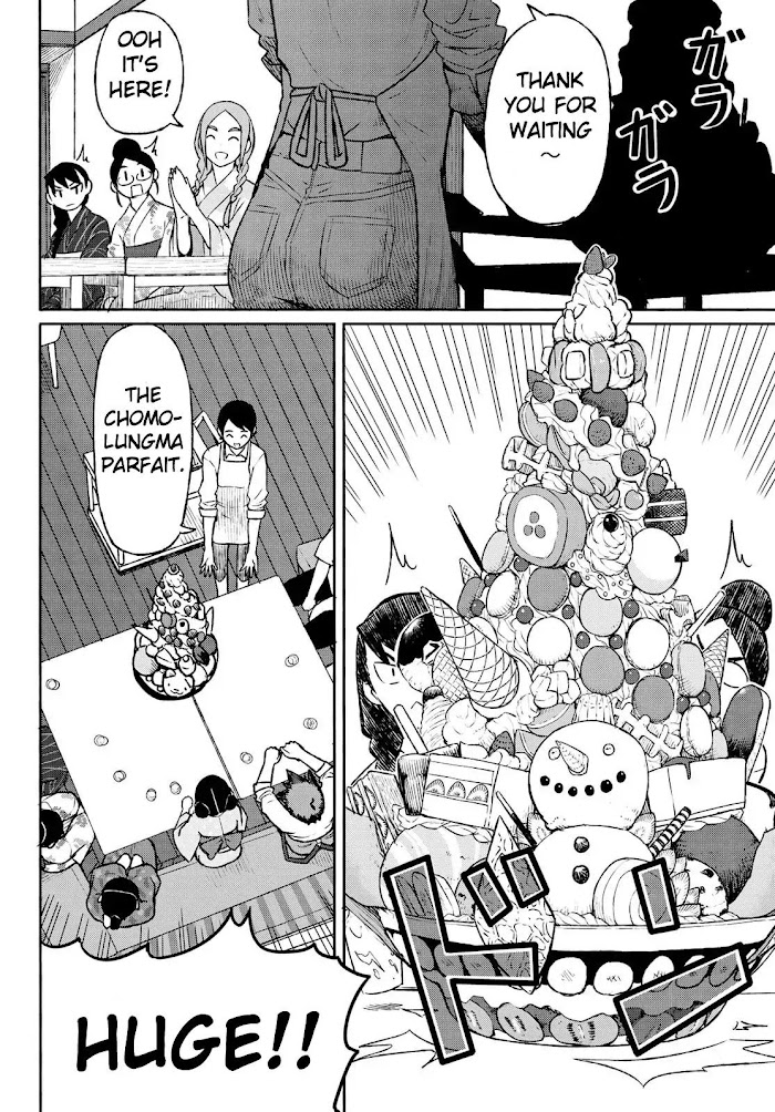 Read Flying☆Witch chapter 51 image 21 on Lezhin