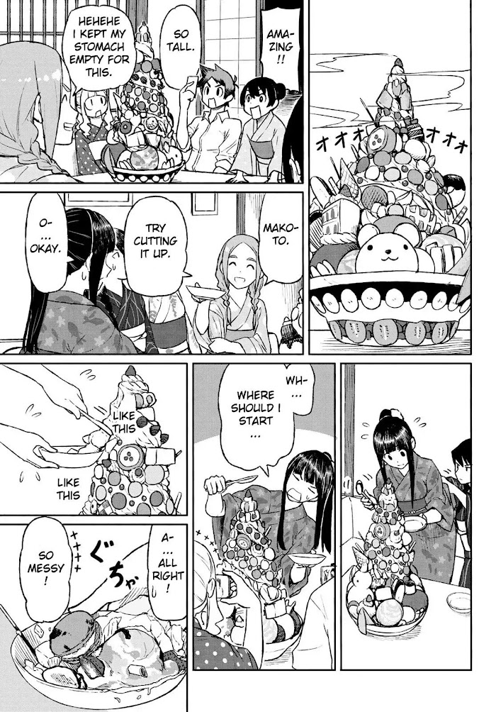 Read Flying☆Witch chapter 51 image 22 on Lezhin