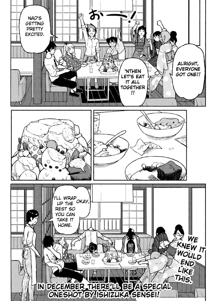 Read Flying☆Witch chapter 51 image 23 on Lezhin