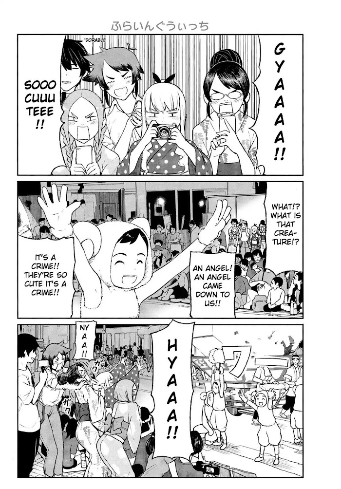 Read Flying☆Witch chapter 51 image 3 on Lezhin