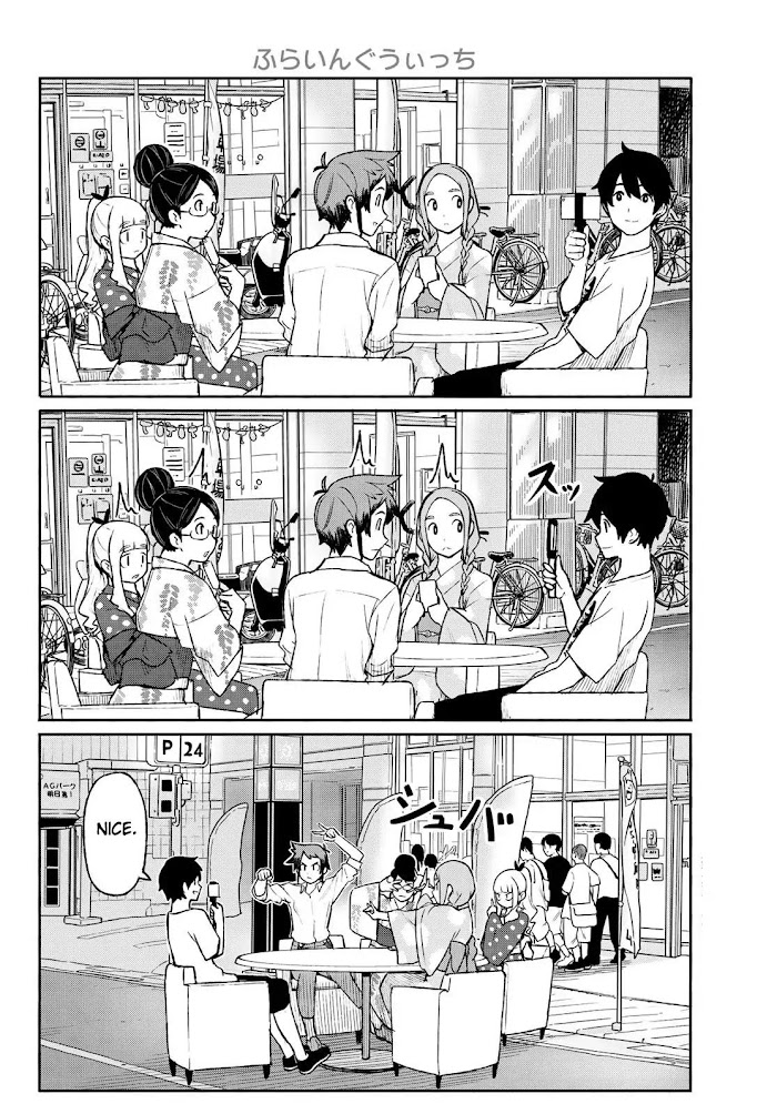 Read Flying☆Witch chapter 51 image 7 on Lezhin