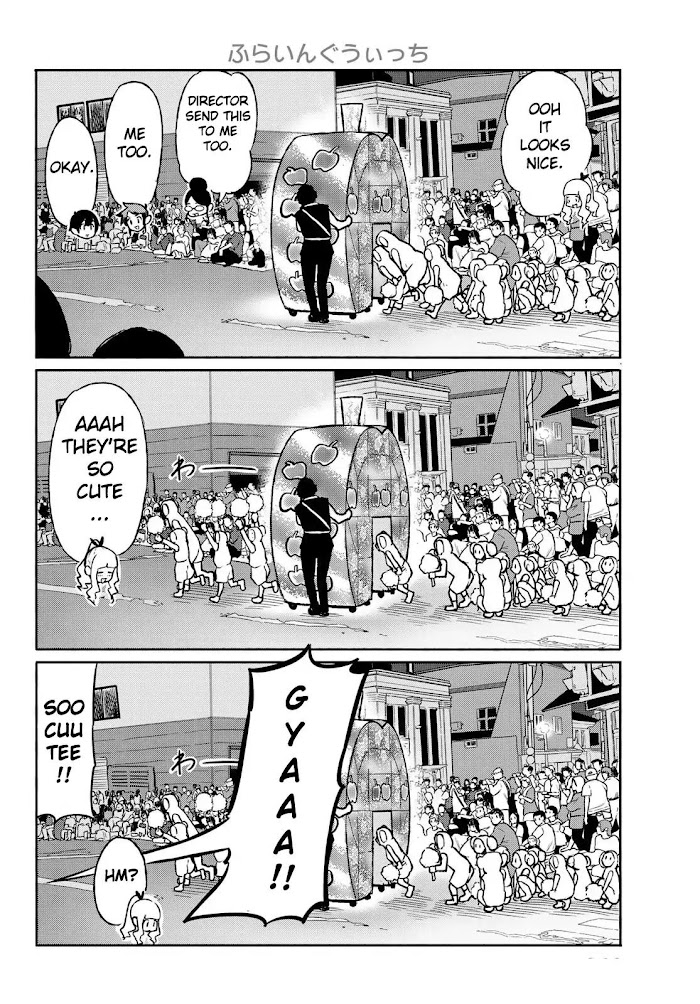 Read Flying☆Witch chapter 51 image 9 on Lezhin