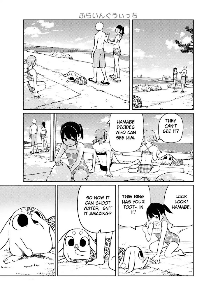 Read Flying☆Witch chapter 52 image 10 on Lezhin