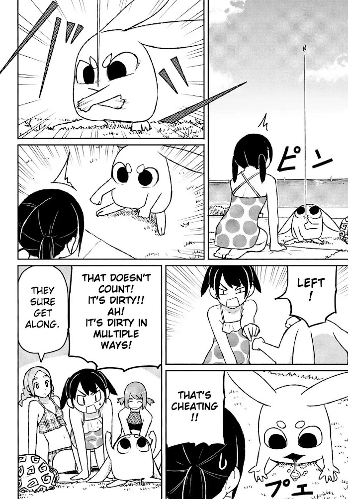 Read Flying☆Witch chapter 52 image 11 on Lezhin