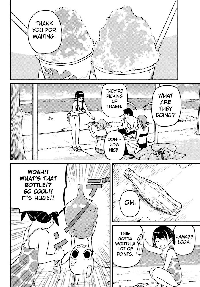 Read Flying☆Witch chapter 52 image 13 on Lezhin