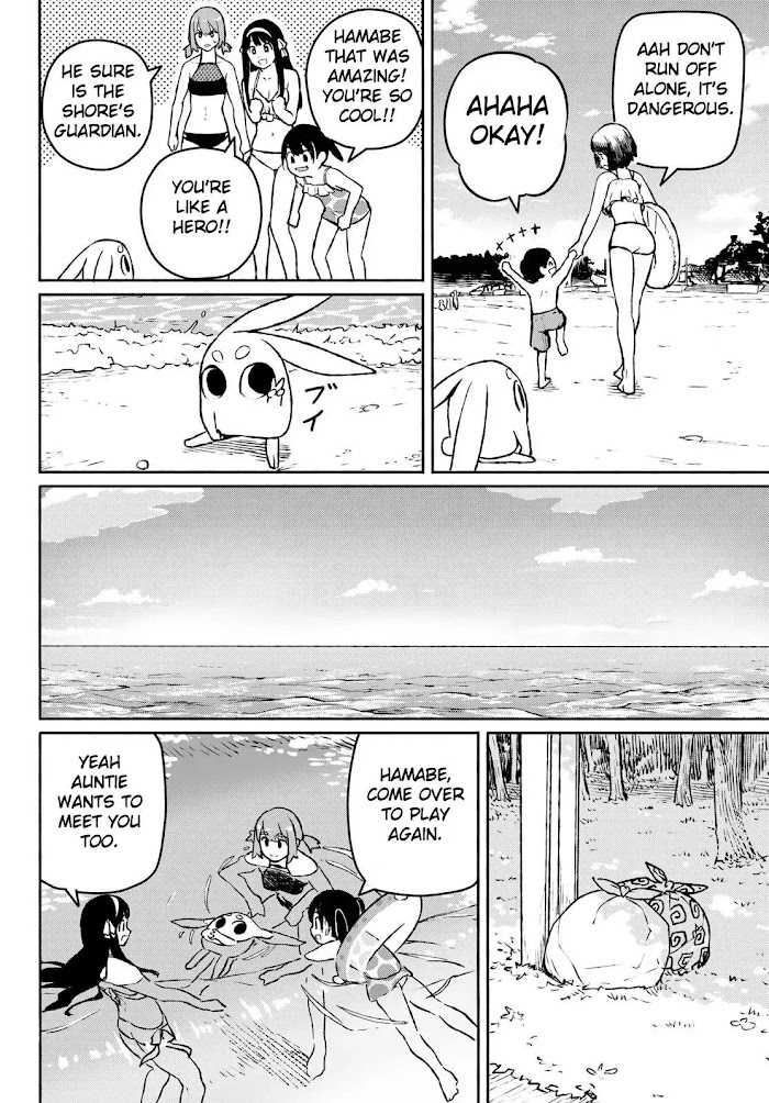 Read Flying☆Witch chapter 52 image 17 on Lezhin