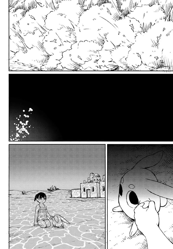 Read Flying☆Witch chapter 52 image 19 on Lezhin