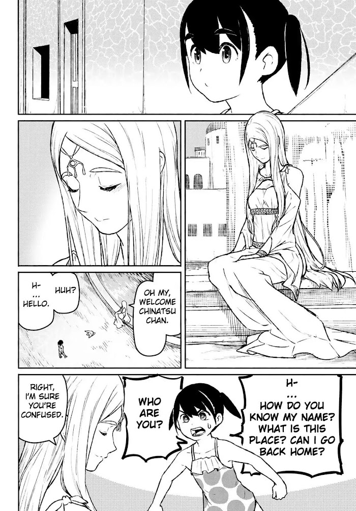 Read Flying☆Witch chapter 52 image 21 on Lezhin