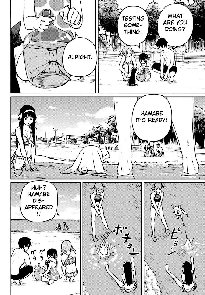 Read Flying☆Witch chapter 52 image 25 on Lezhin