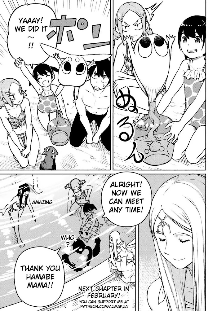 Read Flying☆Witch chapter 52 image 26 on Lezhin