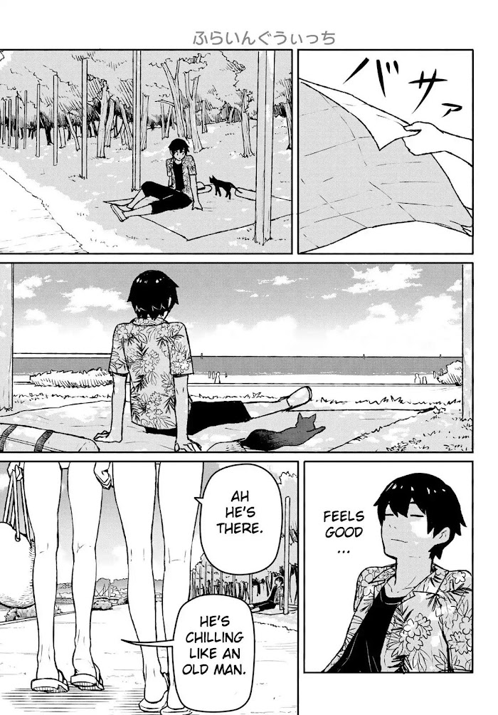 Read Flying☆Witch chapter 52 image 4 on Lezhin