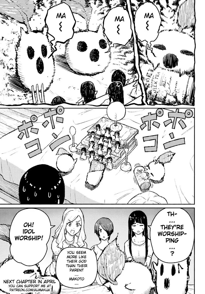 Read Flying☆Witch chapter 53 image 22 on Lezhin