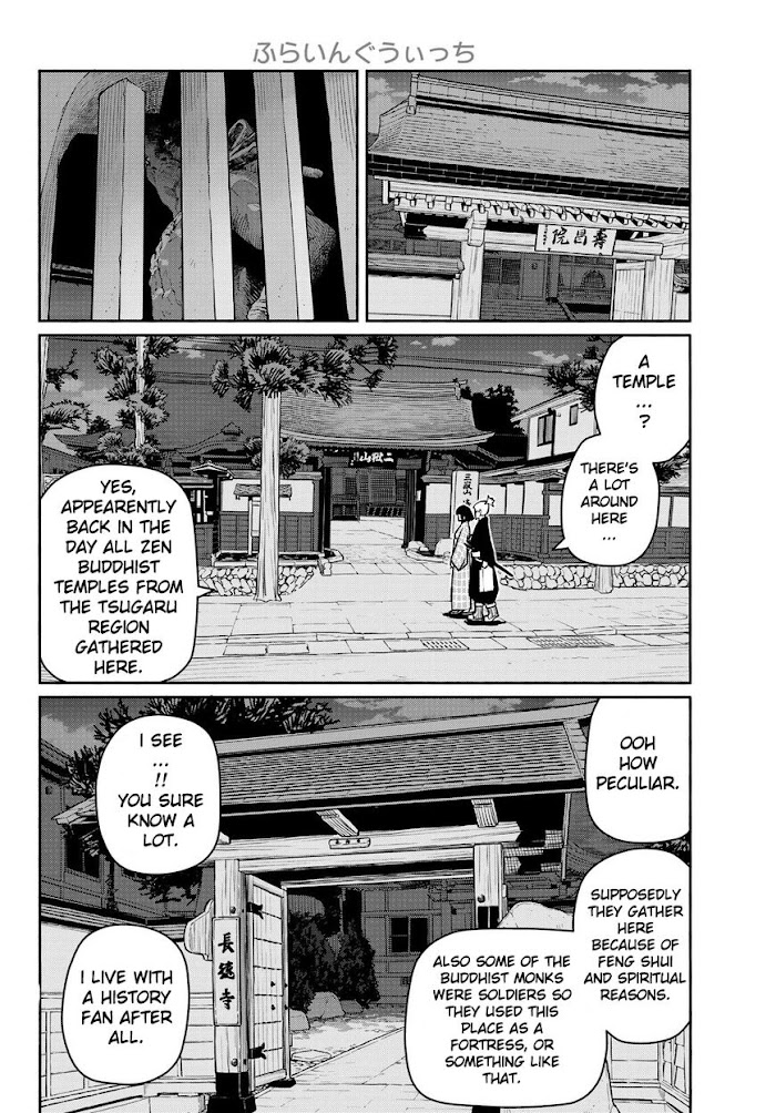 Read Flying☆Witch chapter 54 image 11 on Lezhin