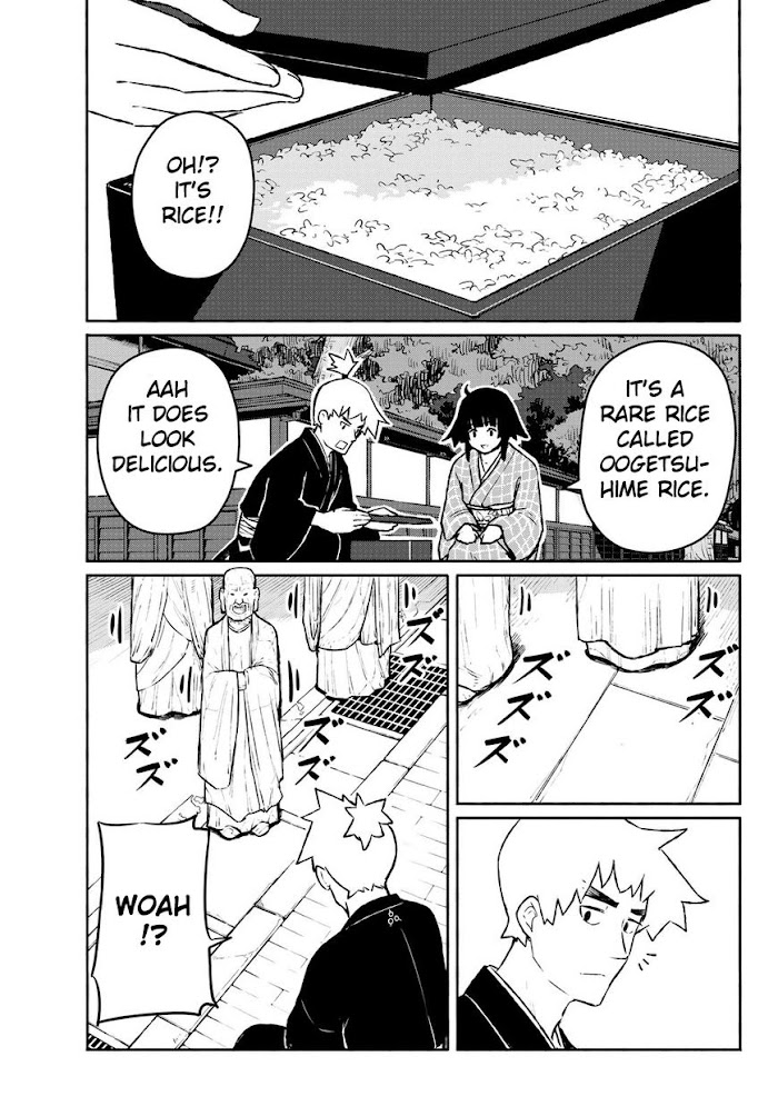 Read Flying☆Witch chapter 54 image 14 on Lezhin