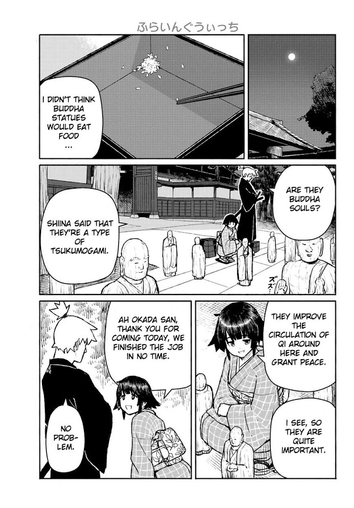 Read Flying☆Witch chapter 54 image 20 on Lezhin