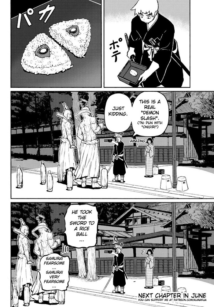 Read Flying☆Witch chapter 54 image 25 on Lezhin