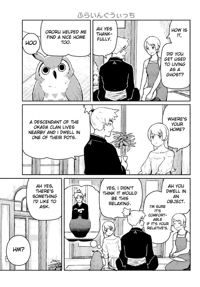 Read Flying☆Witch chapter 54 image 4 on Lezhin