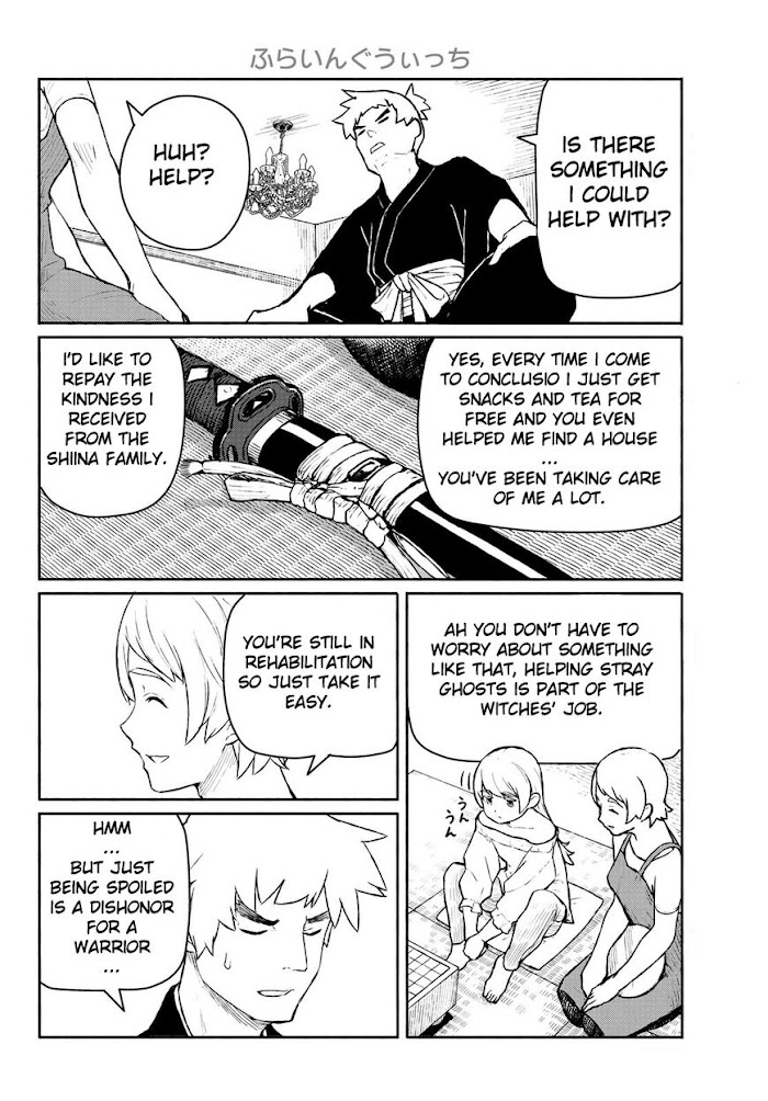 Read Flying☆Witch chapter 54 image 5 on Lezhin