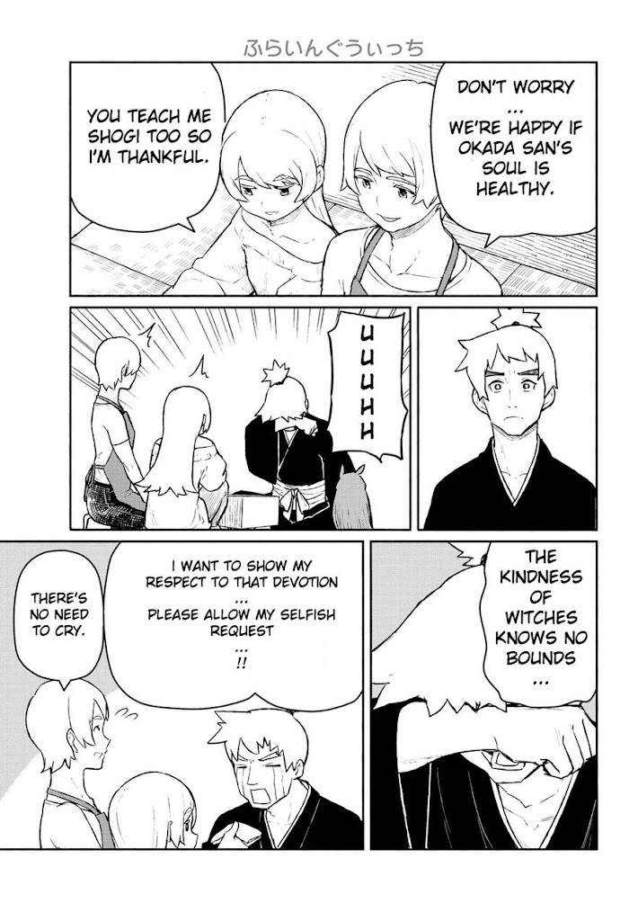 Read Flying☆Witch chapter 54 image 6 on Lezhin