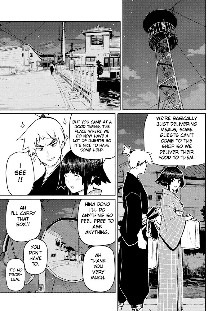 Read Flying☆Witch chapter 54 image 8 on Lezhin