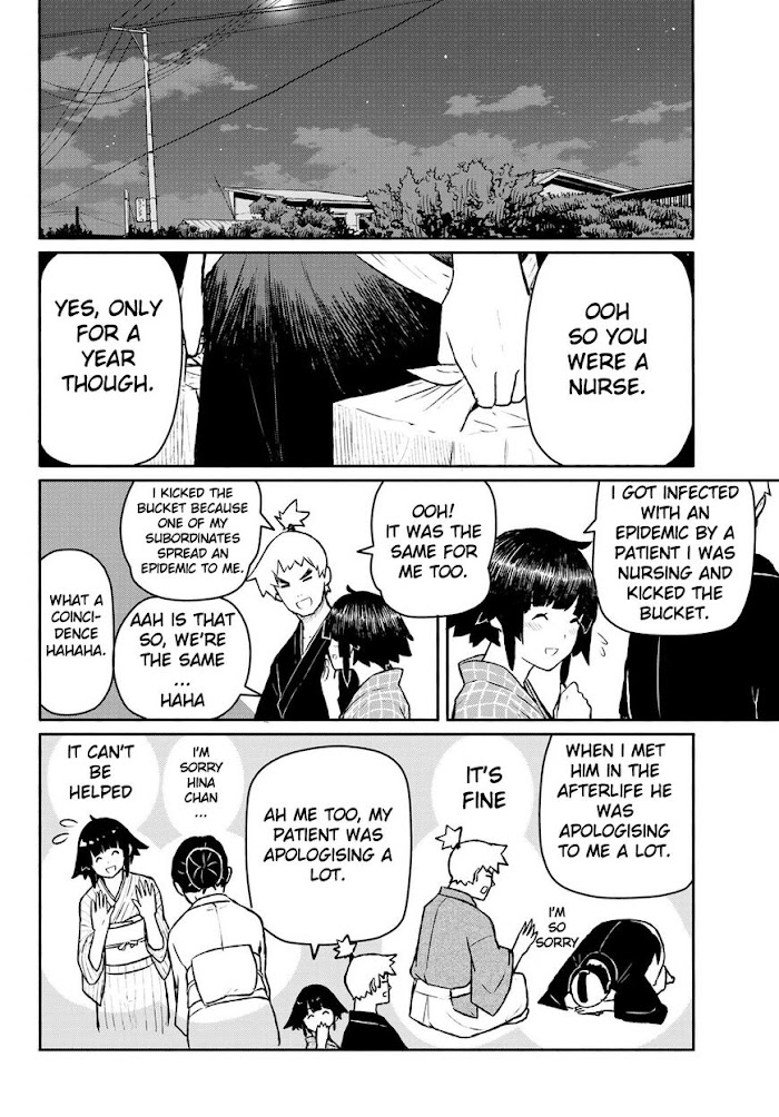 Read Flying☆Witch chapter 54 image 9 on Lezhin