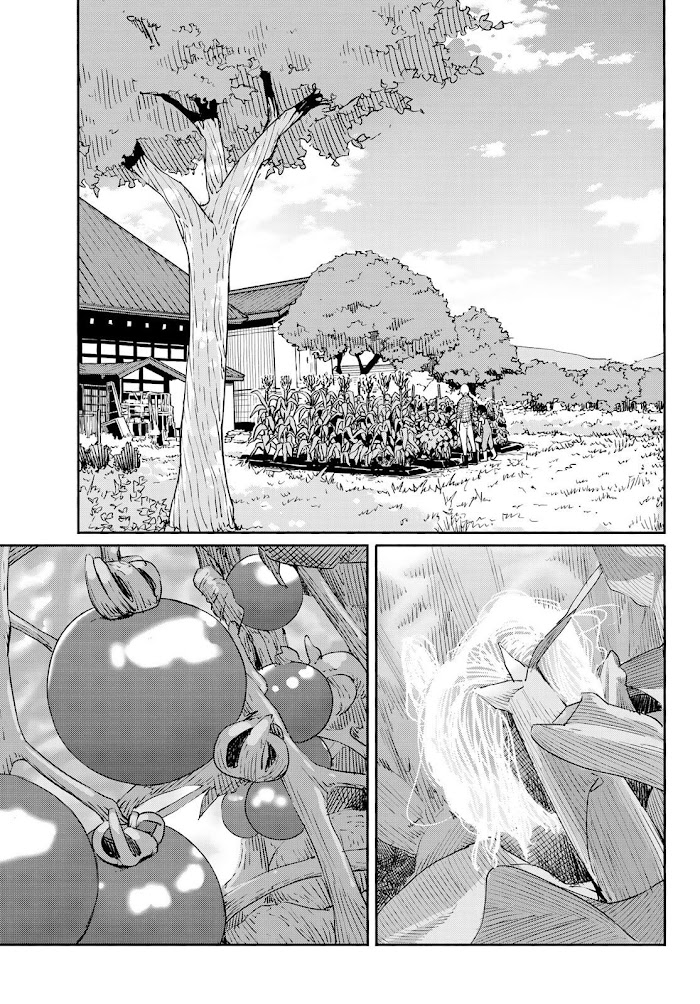 Read Flying☆Witch chapter 55 image 1 on Lezhin