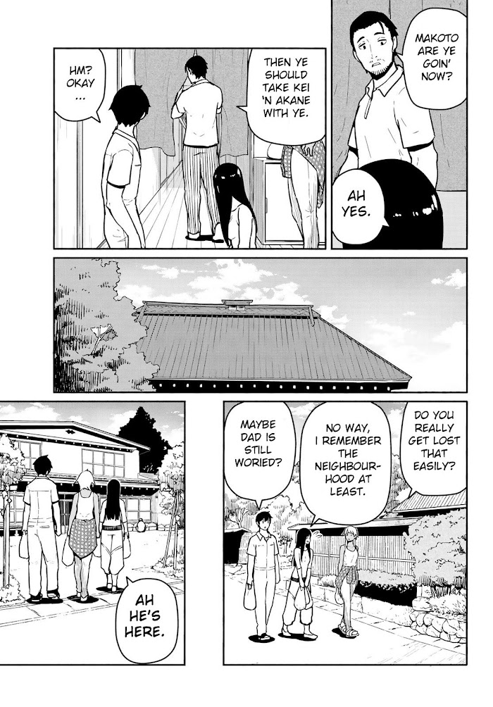 Read Flying☆Witch chapter 55 image 11 on Lezhin