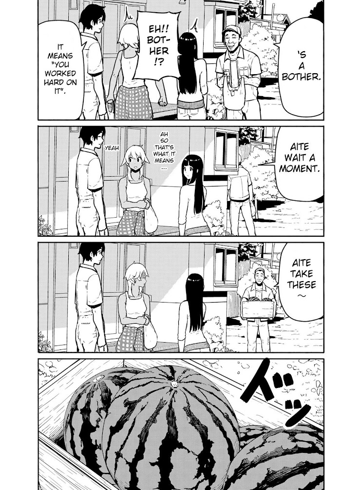 Read Flying☆Witch chapter 55 image 13 on Lezhin