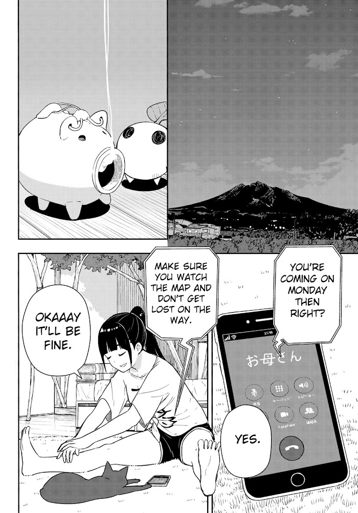 Read Flying☆Witch chapter 56 image 1 on Lezhin