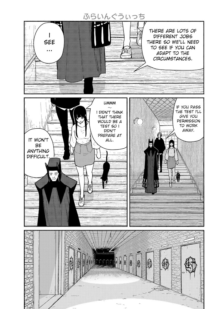 Read Flying☆Witch chapter 56 image 16 on Lezhin