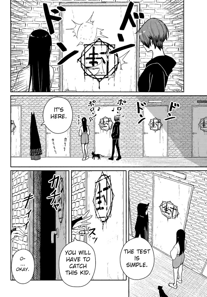 Read Flying☆Witch chapter 56 image 17 on Lezhin