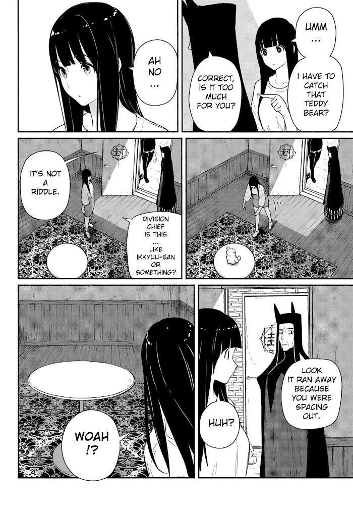 Read Flying☆Witch chapter 56 image 19 on Lezhin