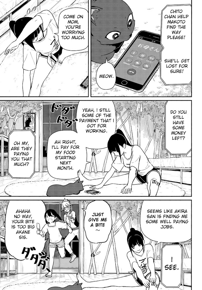 Read Flying☆Witch chapter 56 image 2 on Lezhin