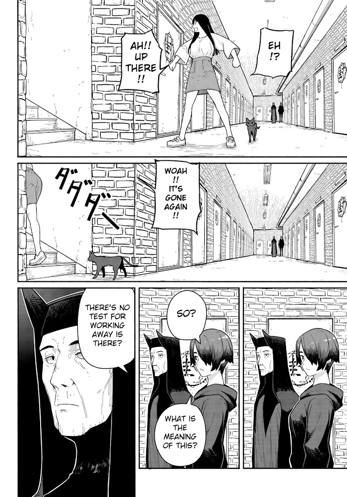 Read Flying☆Witch chapter 56 image 21 on Lezhin