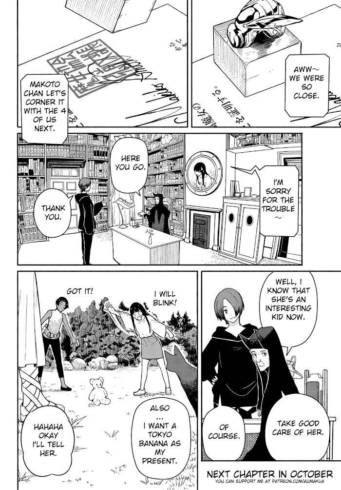 Read Flying☆Witch chapter 56 image 29 on Lezhin