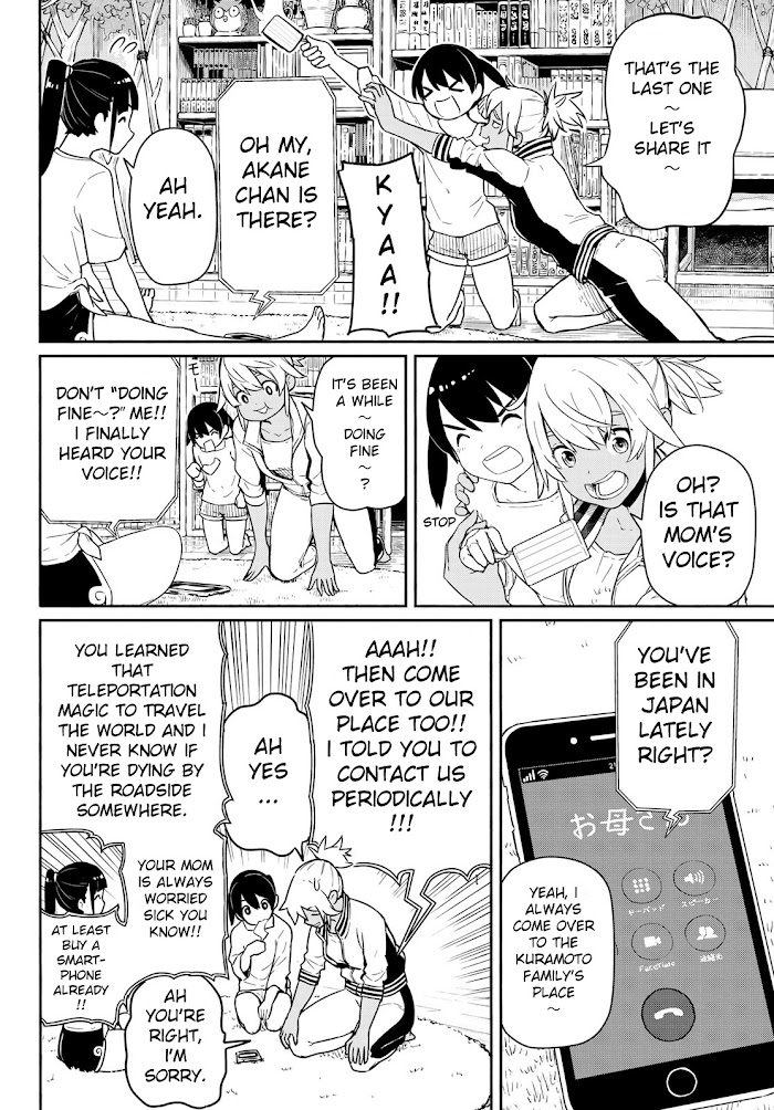 Read Flying☆Witch chapter 56 image 3 on Lezhin