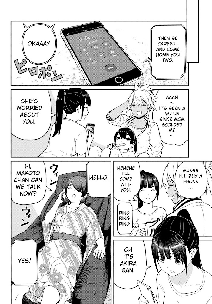 Read Flying☆Witch chapter 56 image 5 on Lezhin