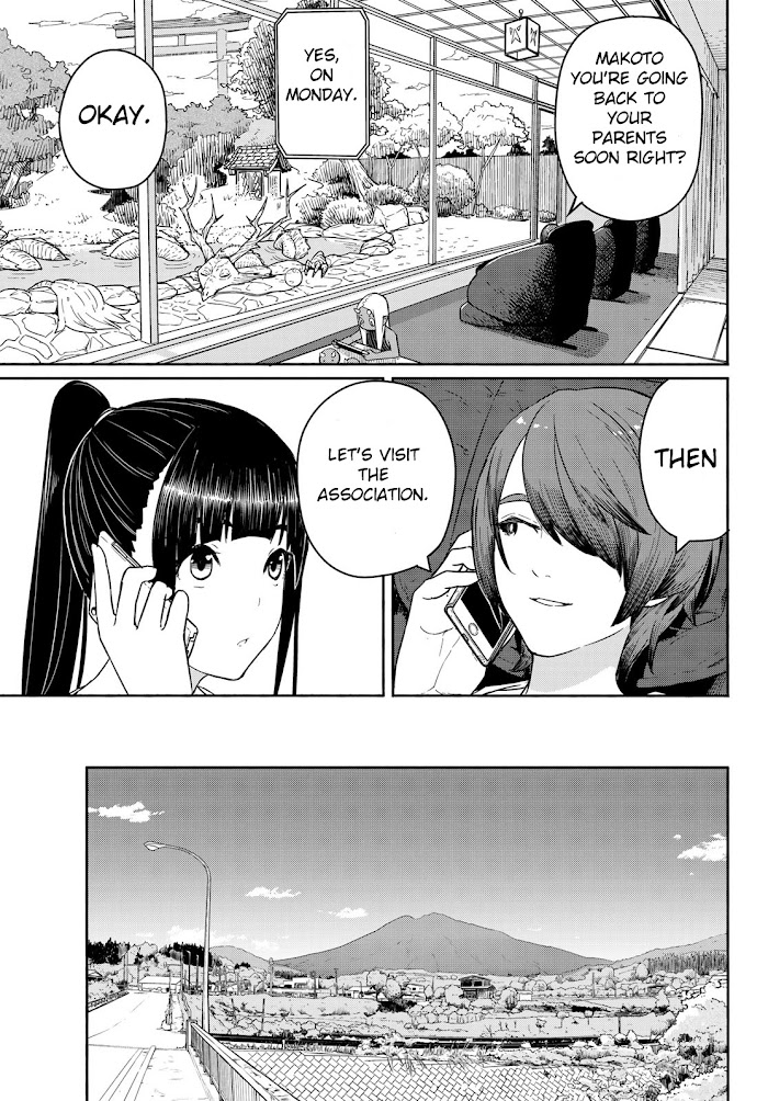 Read Flying☆Witch chapter 56 image 6 on Lezhin