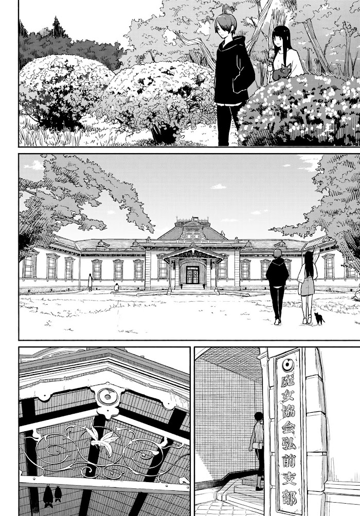 Read Flying☆Witch chapter 56 image 9 on Lezhin