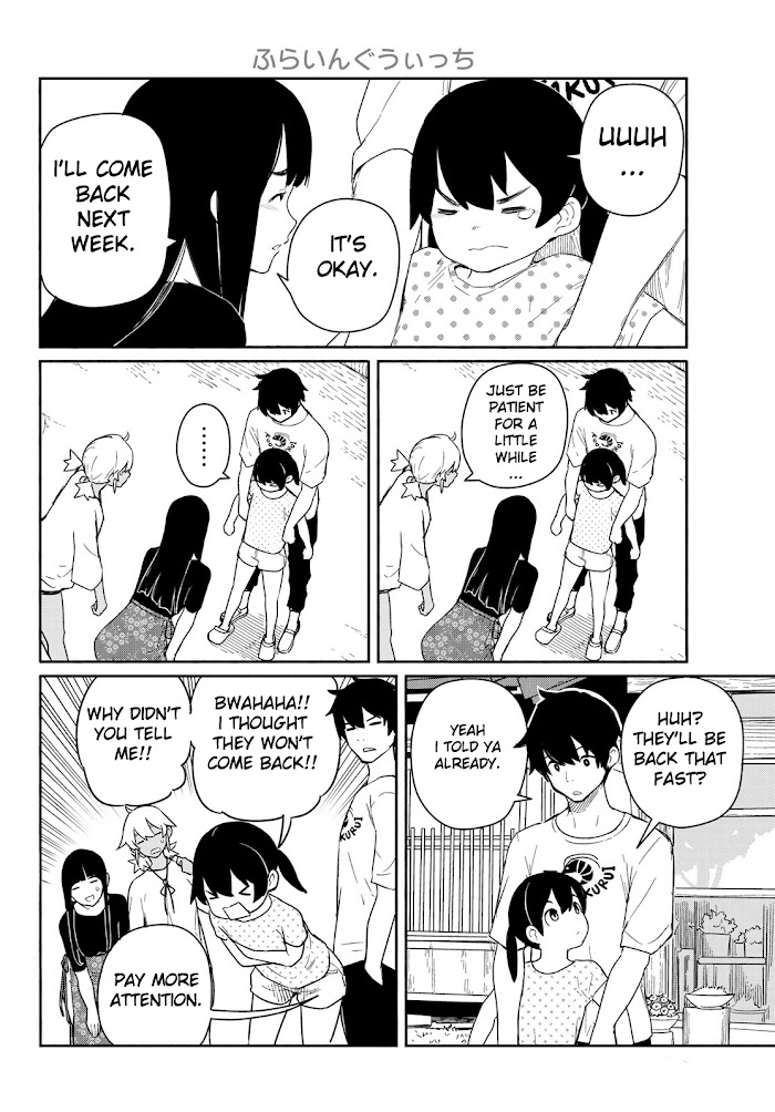 Read Flying☆Witch chapter 57 image 1 on Lezhin