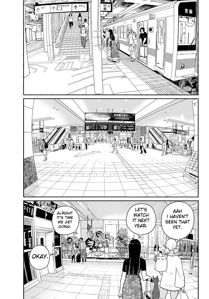 Read Flying☆Witch chapter 57 image 10 on Lezhin