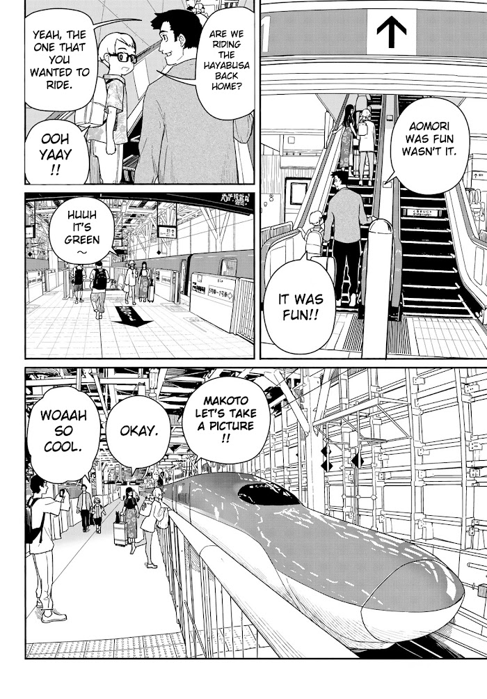 Read Flying☆Witch chapter 57 image 11 on Lezhin