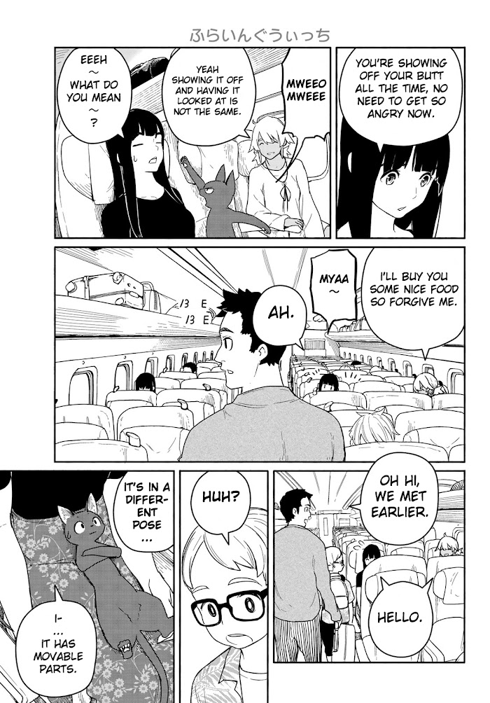 Read Flying☆Witch chapter 57 image 14 on Lezhin