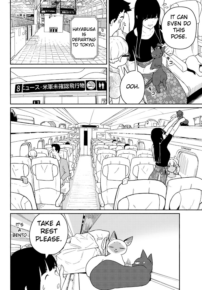 Read Flying☆Witch chapter 57 image 15 on Lezhin