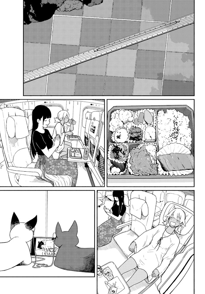 Read Flying☆Witch chapter 57 image 16 on Lezhin