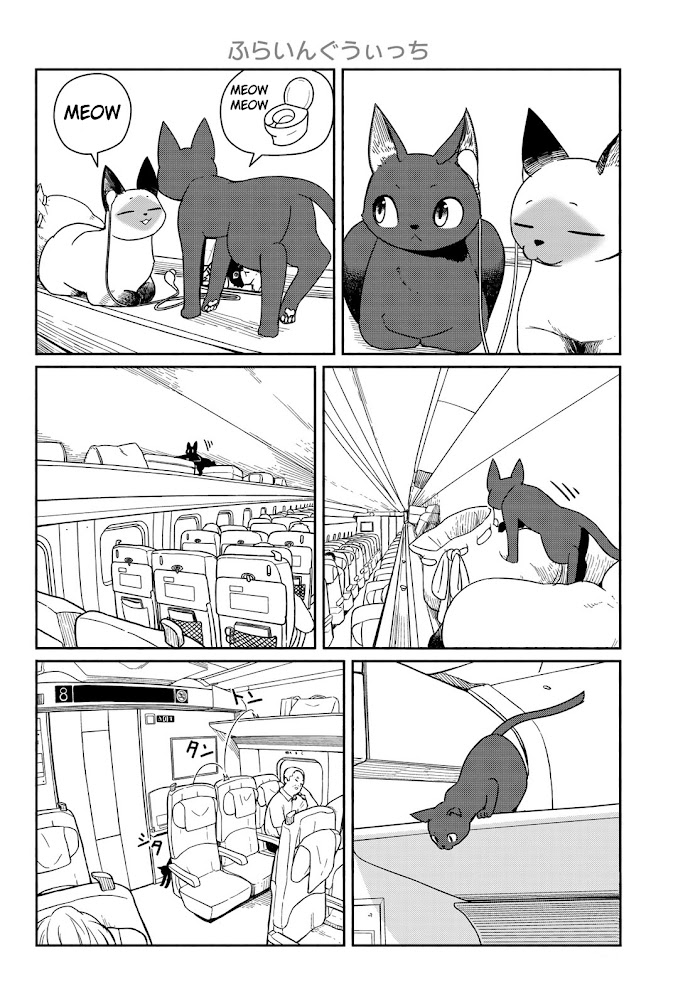 Read Flying☆Witch chapter 57 image 17 on Lezhin